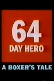 64 Day Hero 1986 one on netflix