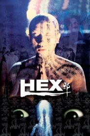 Hex 1980 one on netflix