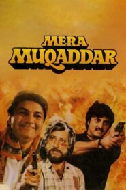 Mera Muqaddar 1988 one on netflix