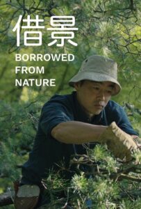 Borrowed from Nature 2020 one on netflix