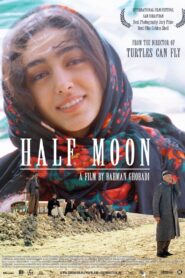 Half Moon 2006 one on netflix