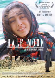 Half Moon 2006 one on netflix