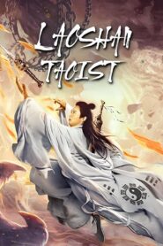 Laoshan Taoist 2021 one on netflix