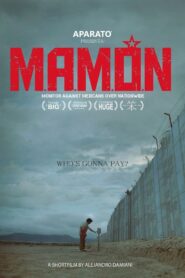 M.A.M.Ó.N.: Monitor Against Mexicans Over Nationwide 2016 one on netflix