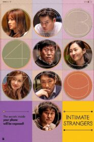 Intimate Strangers 2018 one on netflix