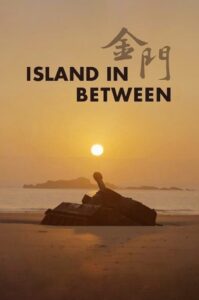 Island in Between 2023 one on netflix