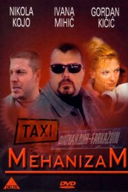 Mechanism 2000 one on netflix