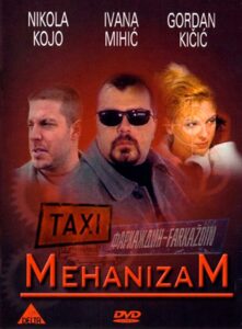 Mechanism 2000 one on netflix