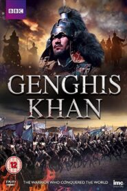 Genghis Khan 2005 one on netflix
