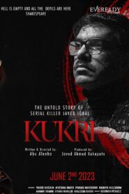 Kukri: The Untold Story of Serial Killer Javed Iqbal 2022 one on netflix