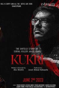 Kukri: The Untold Story of Serial Killer Javed Iqbal 2022 one on netflix