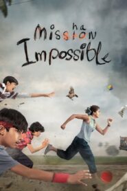 Mishan Impossible 2022 one on netflix