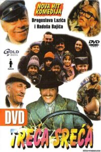 Third Time Lucky 1995 one on netflix