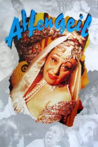 Life Is Like a Cucumber 1990 one on netflix