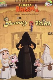 Chhota Bheem: Journey to Petra 2011 one on netflix