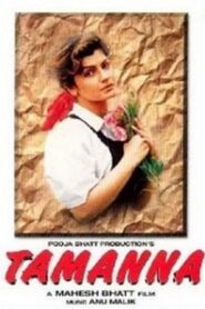 Tamanna 1998 one on netflix