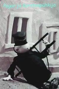 The Baker and the Chimney Sweep 1983 one on netflix