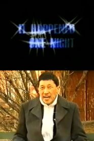 It Happened One Night 1998 one on netflix