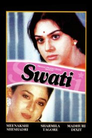 Swati 1986 one on netflix