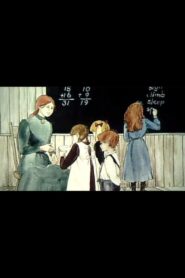The New Schoolteacher 1995 one on netflix