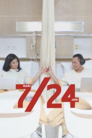 7/24 2014 one on netflix