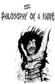 Philosophy Of a Knife 2008 one on netflix