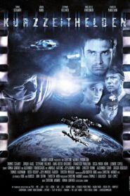 Kurzzeithelden 2015 one on netflix