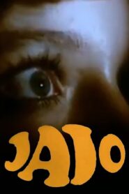 The Egg 1984 one on netflix