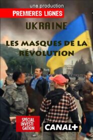 Ukraine: Masks of the Revolution 2016 one on netflix