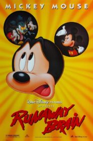 Runaway Brain 1995 one on netflix