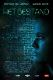 The Cache 2017 one on netflix