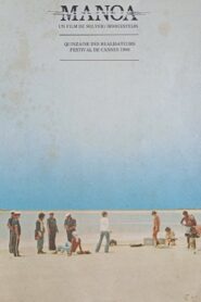 Manoa 1980 one on netflix