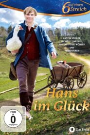 Hans im Glück 2016 one on netflix