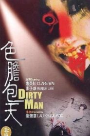 Dirty Man 2003 one on netflix