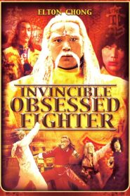 Invincible Obsessed Fighter 1982 one on netflix