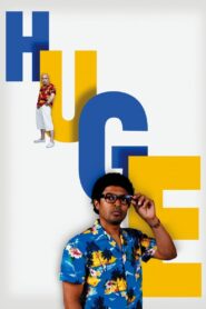 Huge 2010 one on netflix
