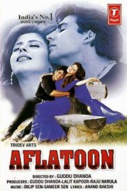 Aflatoon 1997 one on netflix