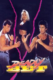Deadly Bet 1992 one on netflix