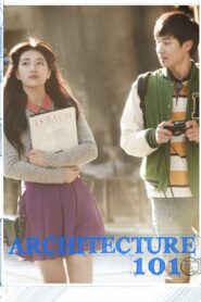 Architecture 101 2012 one on netflix