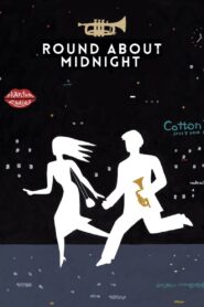 Round About Midnight 1999 one on netflix
