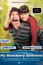 My Blackberry Girlfriend 2011 one on netflix