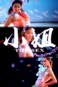 Top Sex 1989 one on netflix