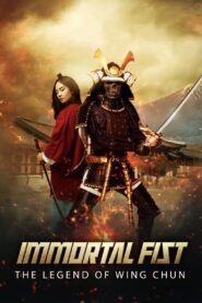 Immortal Fist: The Legend of Wing Chun 2017 one on netflix
