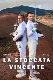 La stoccata vincente 2023 one on netflix