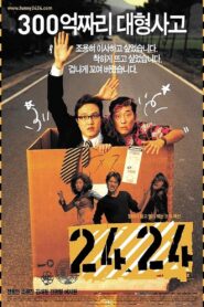 2424 2002 one on netflix
