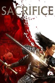 Sacrifice 2010 one on netflix
