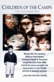 Children of the Camps 1999 one on netflix