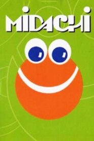 MIDACHI Tomo III 1993 one on netflix