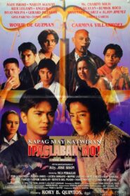 Ipaglaban Mo: The Movie II 1997 one on netflix