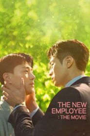 The New Employee: The Movie 2023 one on netflix